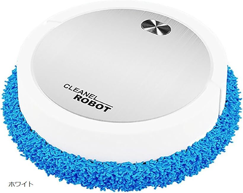楽天市場】掃除機 ロボット フローリング用 スリーアップ モッピー RC