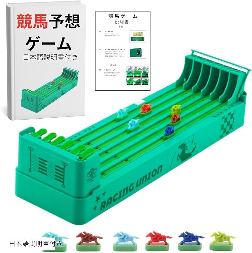 た*う様 激レア　TOYO ダービー　競馬ゲーム　レトロゲーム　鍵欠品 た*う様 激レア TOYO ダービー 競馬ゲーム レトロゲーム 鍵欠品 た*う