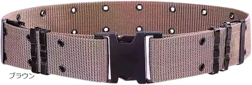 楽天市場】☆PX品 陸上自衛隊 弾帯 3型 OD 長 （ソフトタイプ ロング