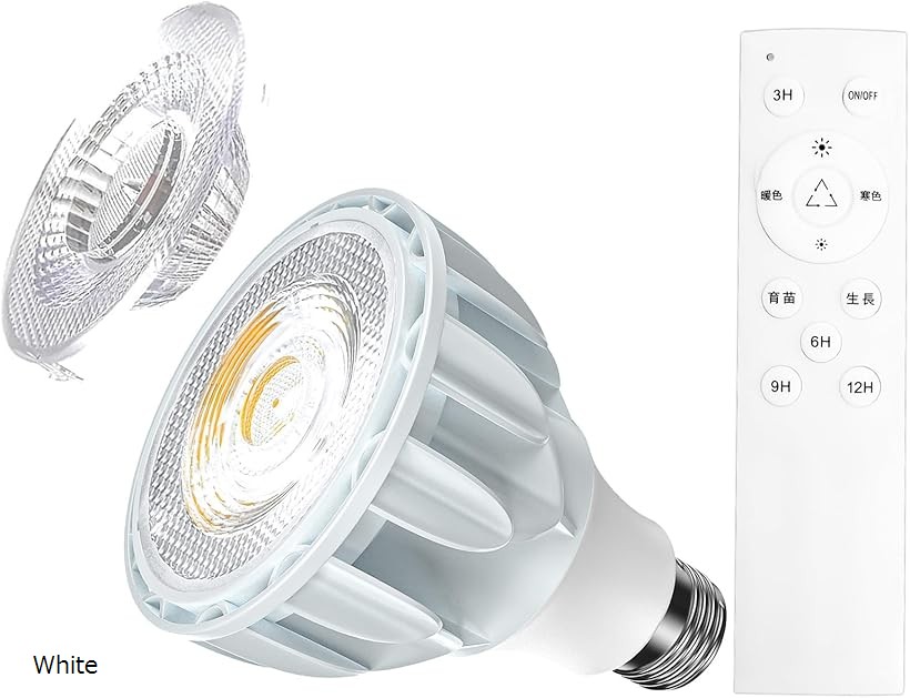 LED植物育成ライト E26 ランプ口 24Wスマートライト フルスペクトル ビーム角38度 置換可能60度 色温度2700K-5800K調整可能 定時消灯可能 White