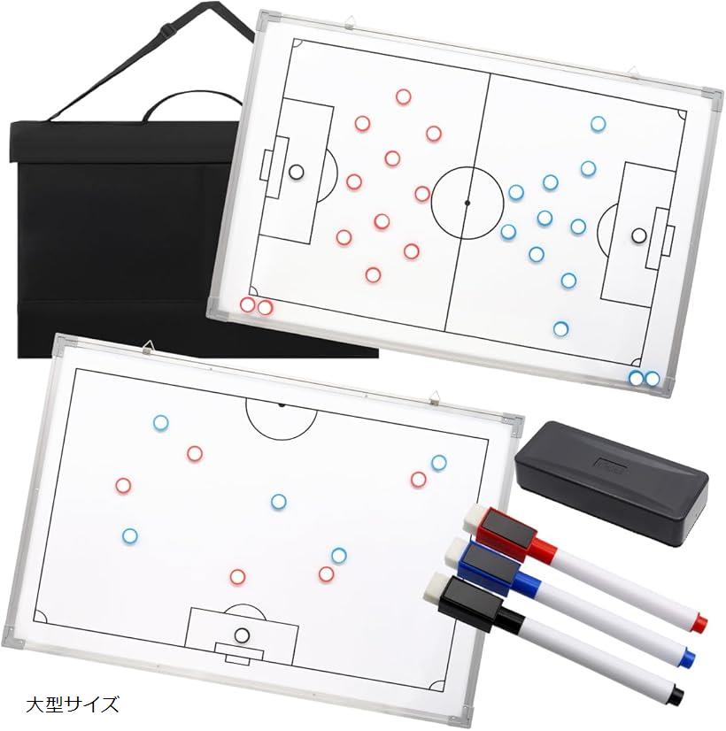 楽天市場】【ミカサ・MIKASA フットサル】フルコート&ハーフコート