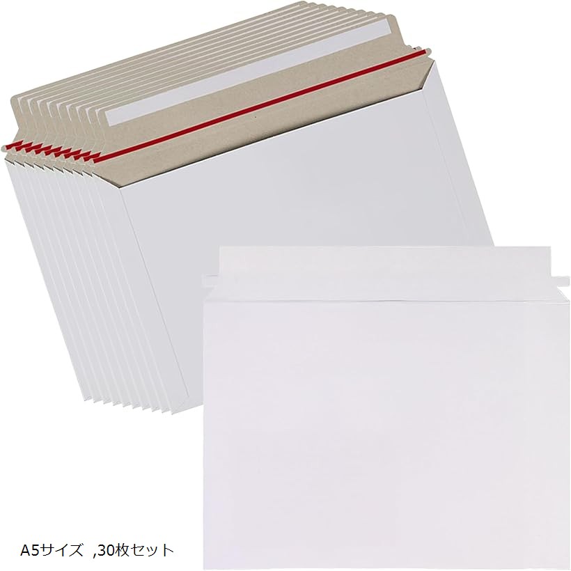 楽天市場】20枚セット レターパック ライト 370 ポイント消化 日本郵便 楽天市場】20枚セット レターパック ライト 370 ポイント消化 日本郵便