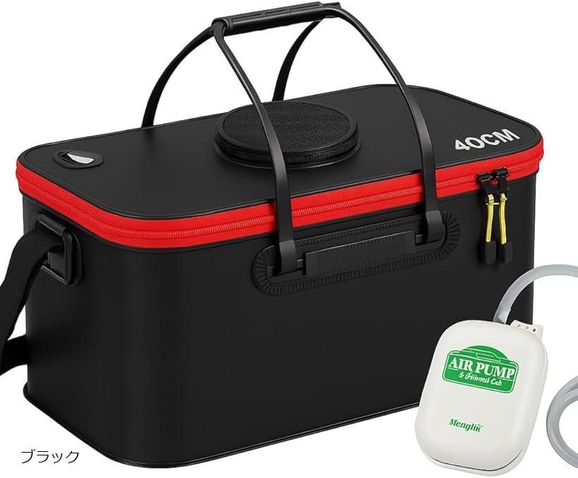 楽天市場】釣り 折りたたみ クーラーボックス エアーポンプ 付き