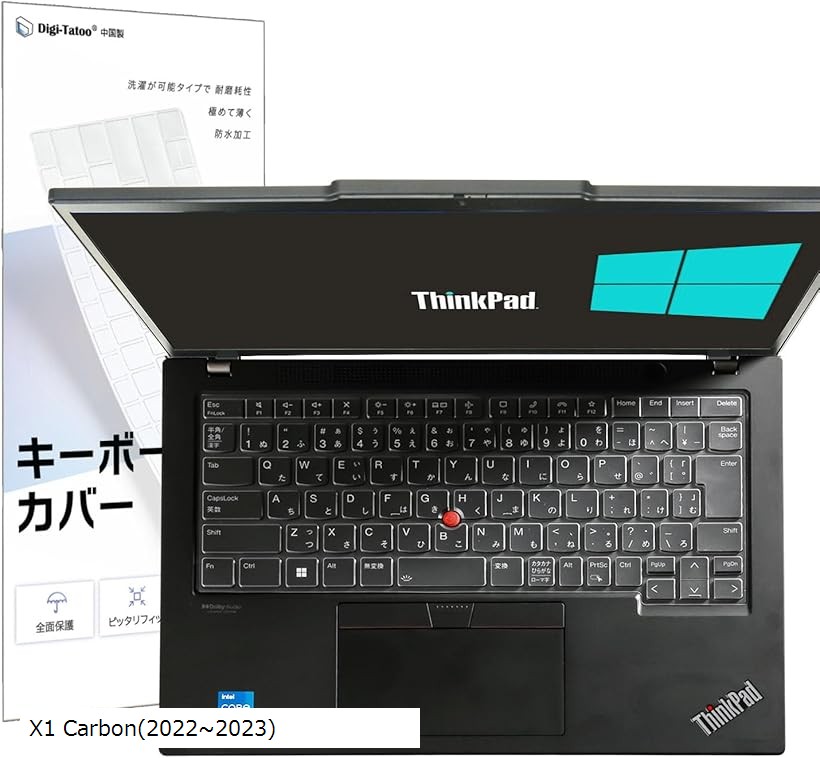 楽天市場】Lenovo ThinkPad X1 Carbon 第9世代（2021年モデル