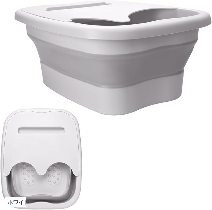 楽天市場】【アウトレット】トプラン リラックスフットバス 加温式