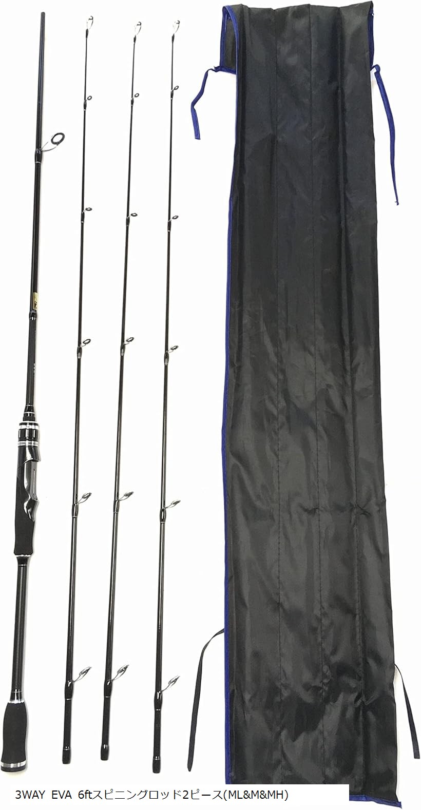 楽天市場】3WAY 7ft スピニングロッド 2ピース ML＆M＆MH ルアー バス