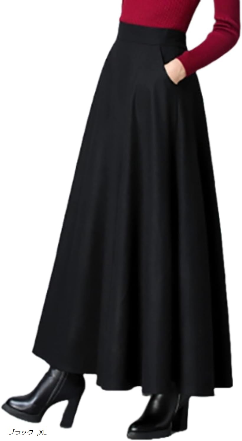 スカート ロング レディース 厚手 フレア ハイウエスト マキシ丈 Aライン 秋 冬 春 ブルー L グレー M レッド 3XL 2XL ブラック XL