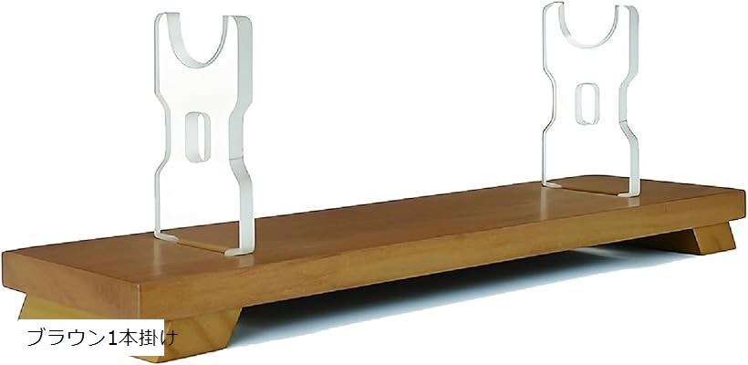 楽天市場】日本刀 アクリル 透明 刀掛台 二本掛け : ブドウショップ