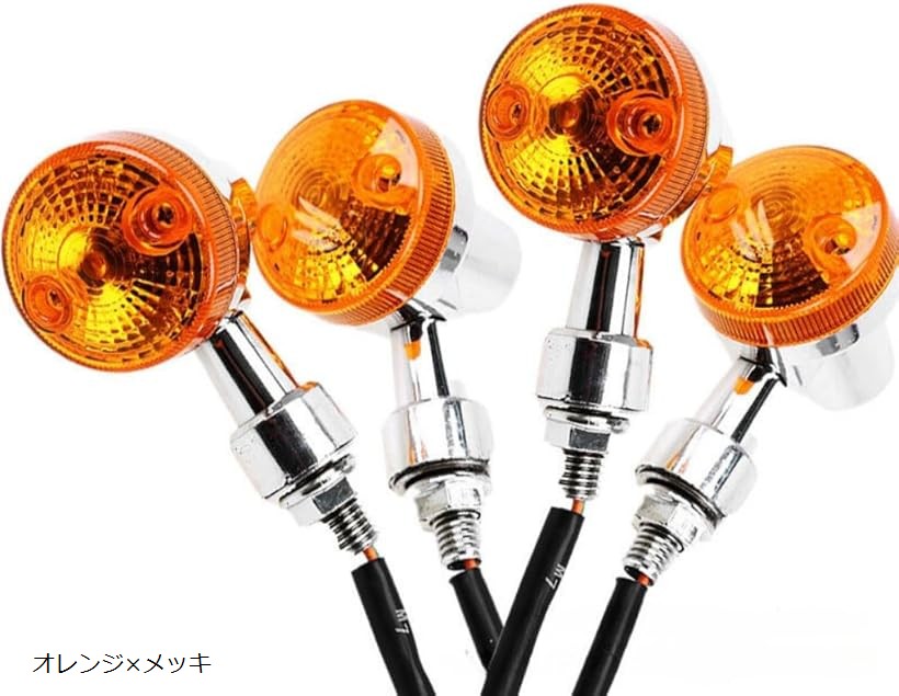 楽天市場】バイク 単車 ウインカー ウィンカー 4個セット ブラック