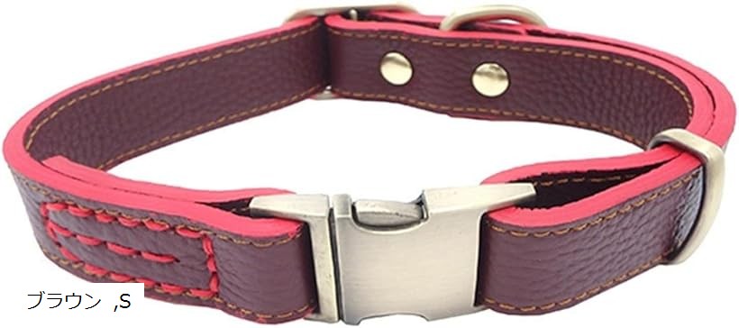 楽天市場】犬 首輪 牛革 総編み込み 真鍮金具 本革 ダークブラウン S長