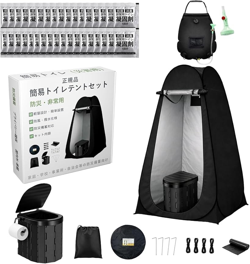 優しいことや有りがたさを込めて贈る人並み外れたな差し上げ物。自己同一性的な選りわけるで喜び倍する。差し上げ物特集
