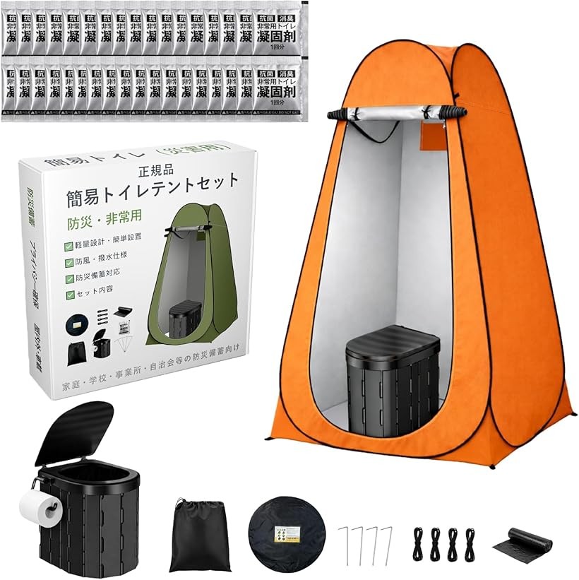 優しいことや有りがたさを込めて贈る人並み外れたな差し上げ物。個人的特徴的なより分けるで喜び倍する。差し上げ物特集