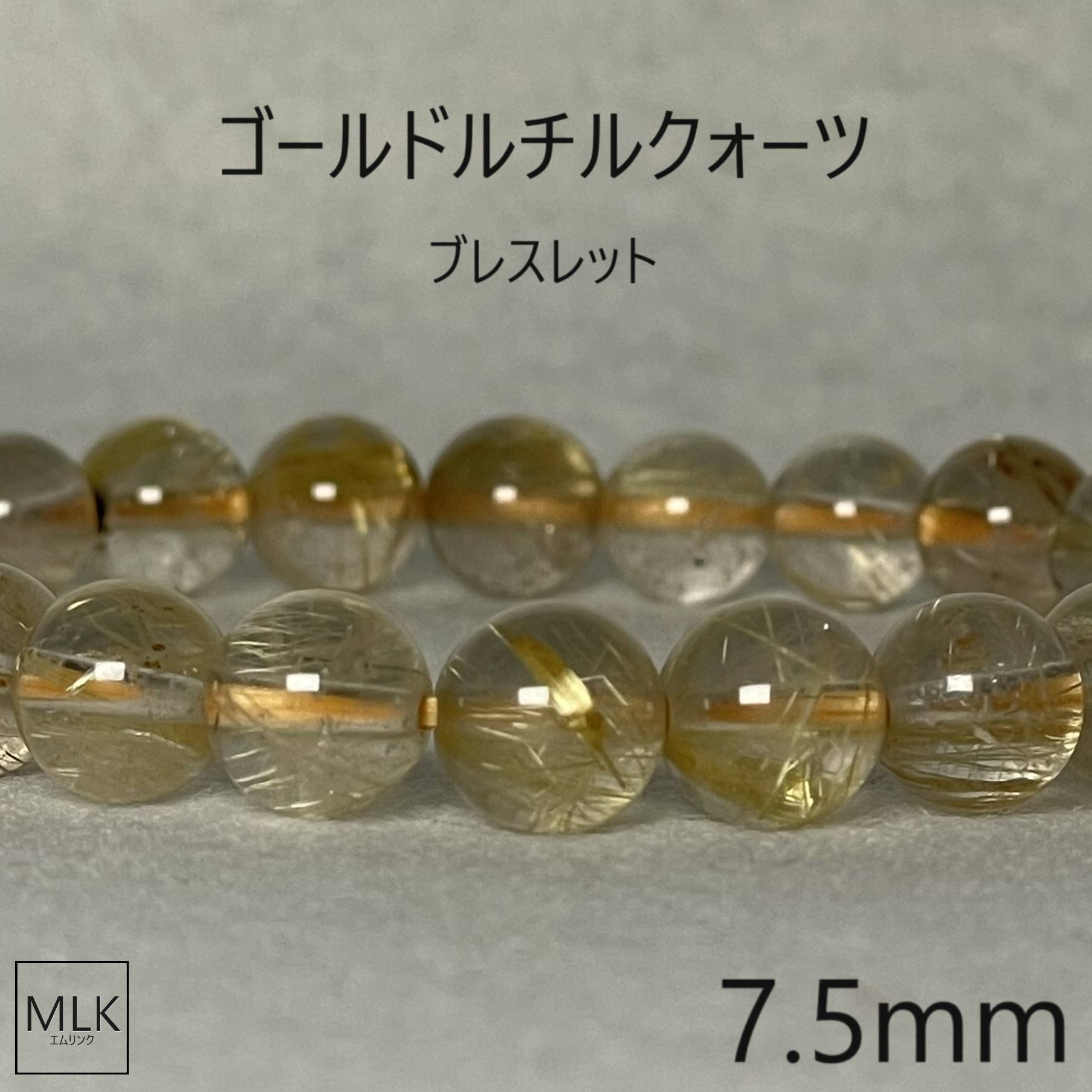 楽天市場】天然石 ブレスレット ゴールドルチル 金針水晶