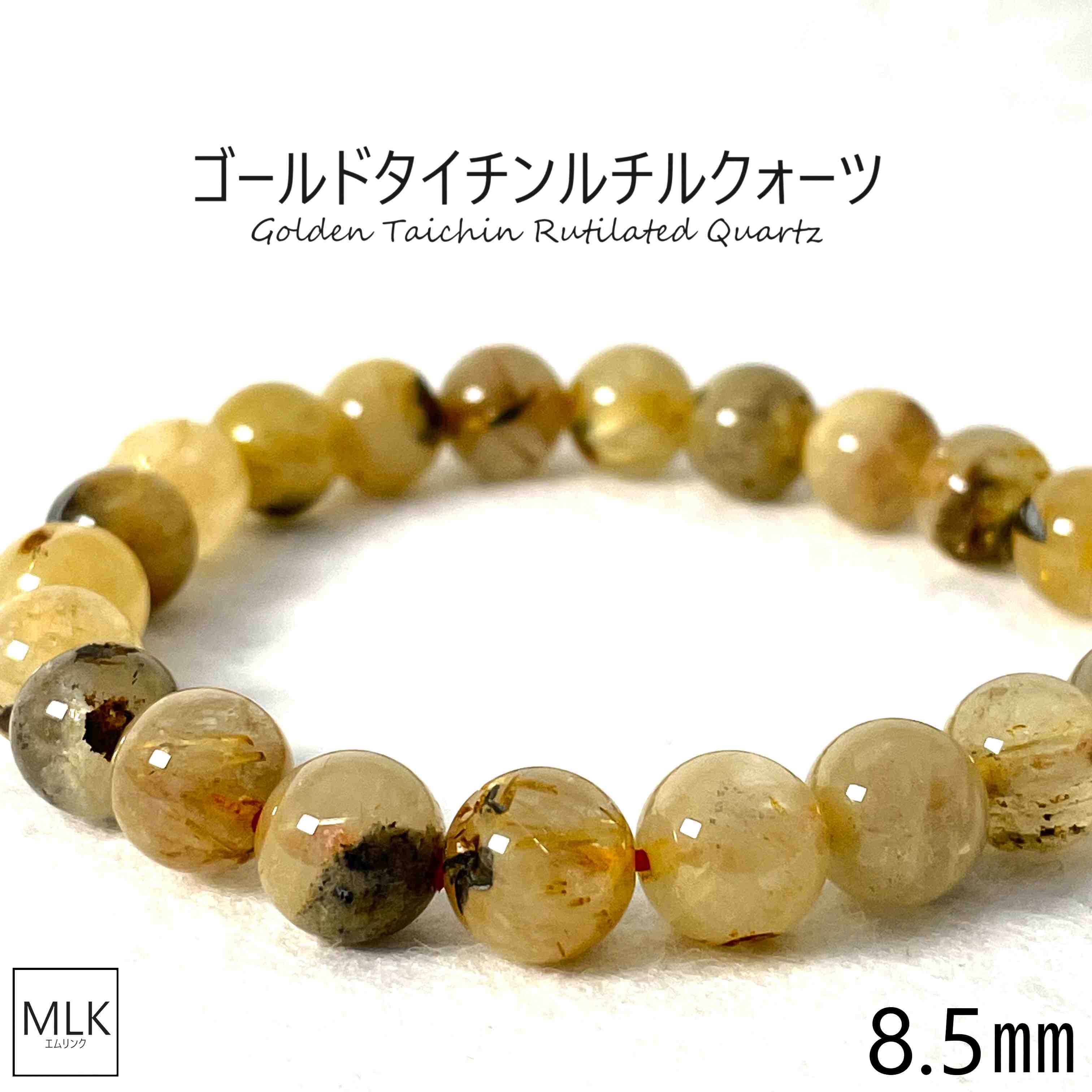 楽天市場】ルチルクォーツ ブレスレット 太陽ルチル 放射ルチル