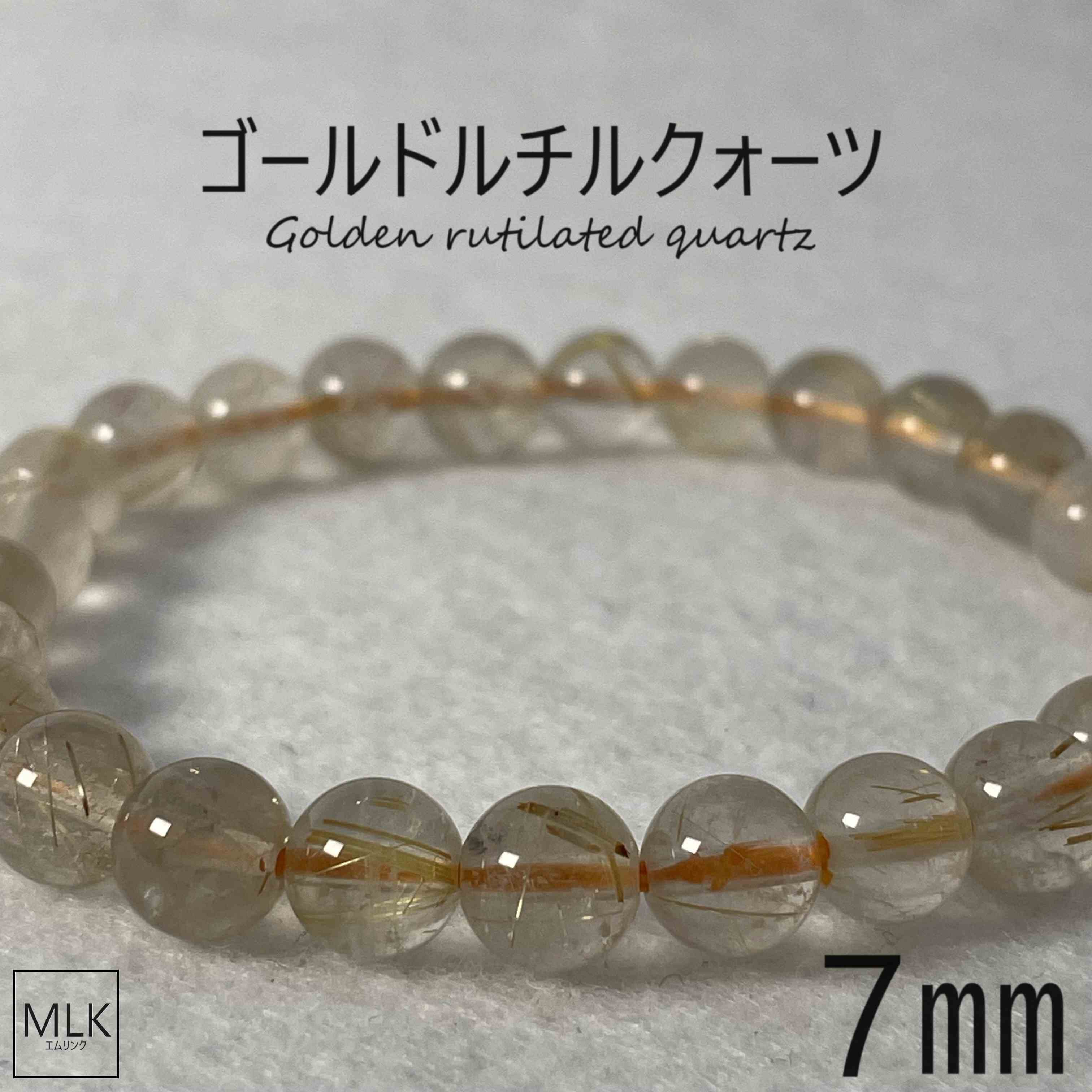 楽天市場】天然石 ブレスレット ゴールドルチル 金針水晶