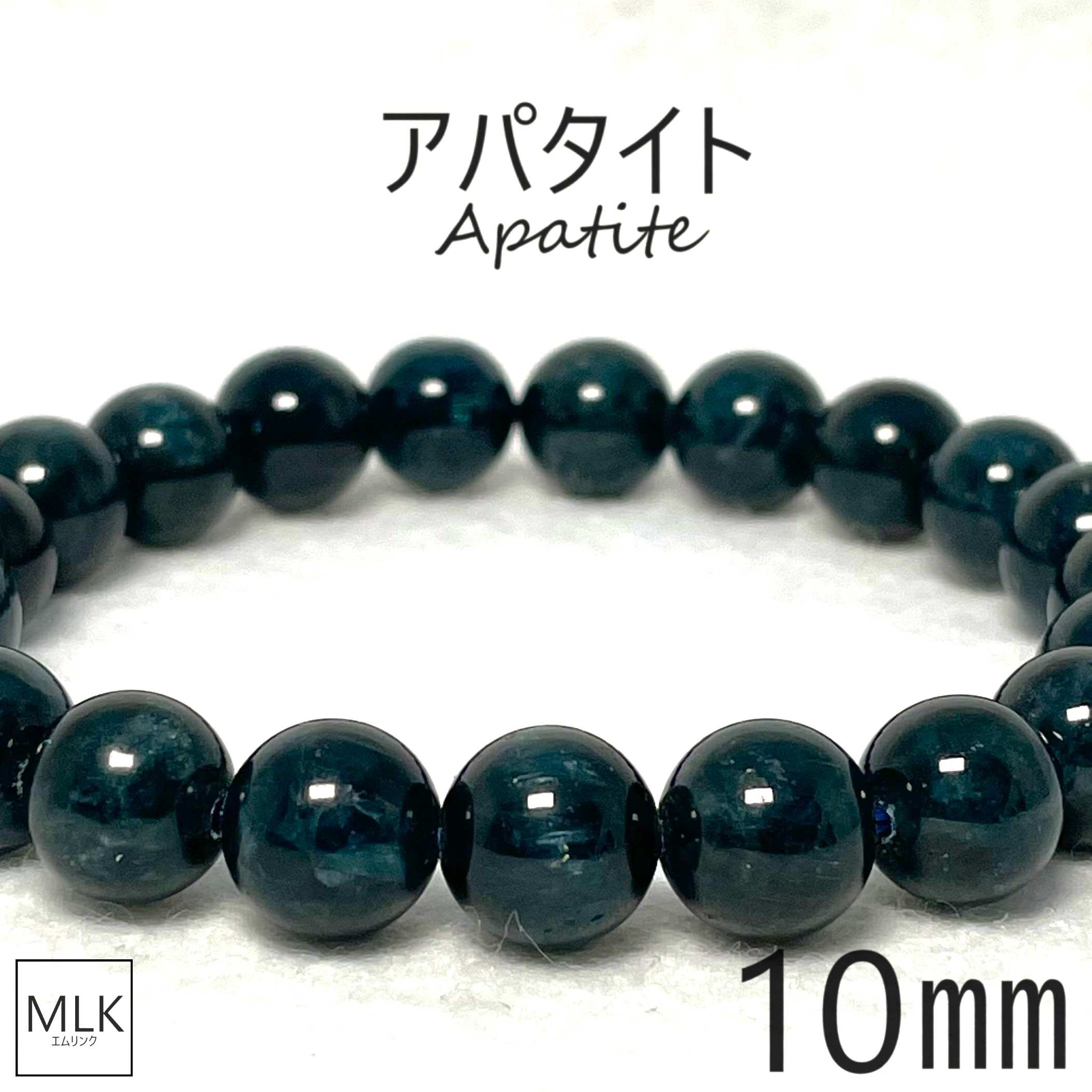 楽天市場】アパタイトブレスレット 8mm 10mm 天然石
