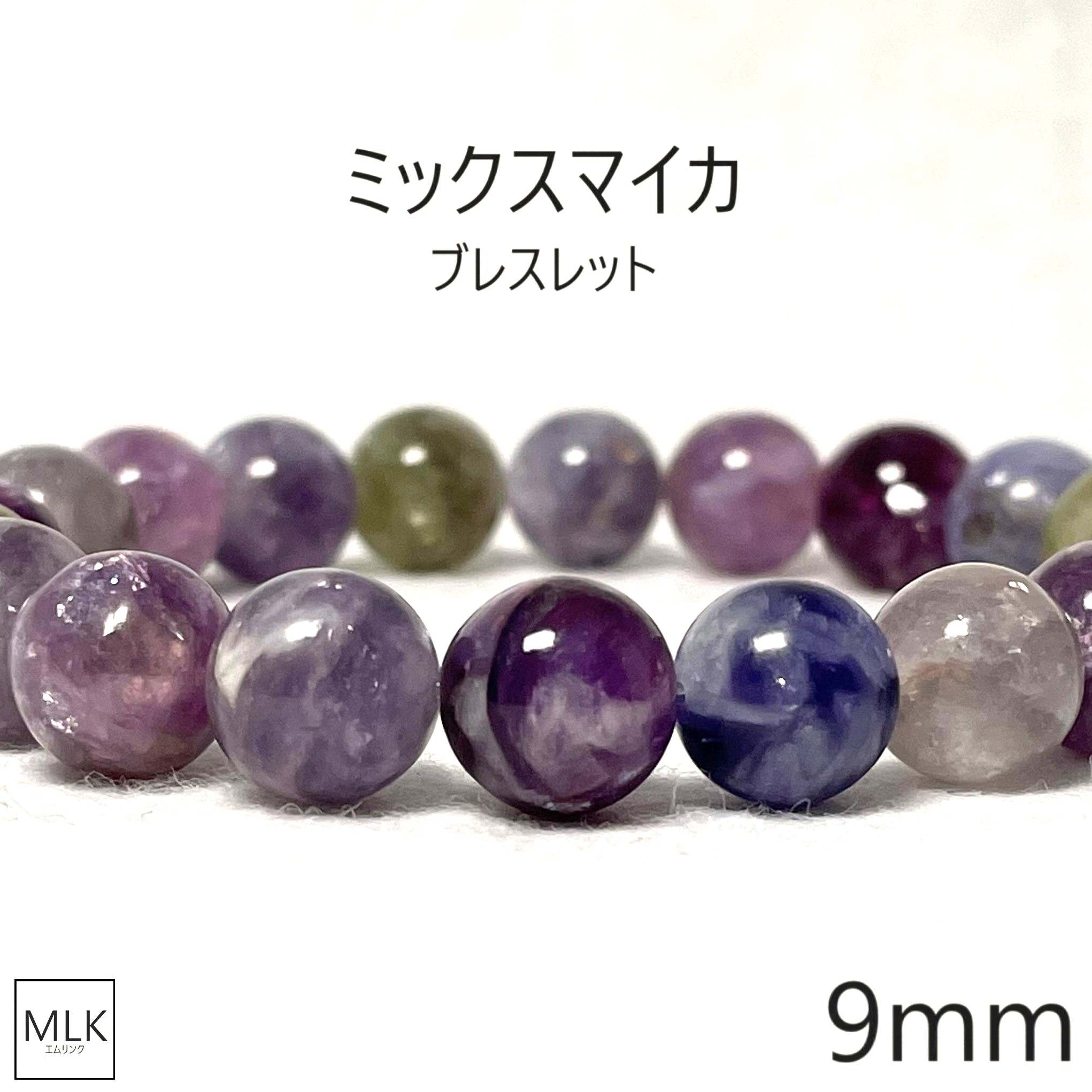 楽天市場】ゴールデンマイカブレスレット 10mm 12mm レディース