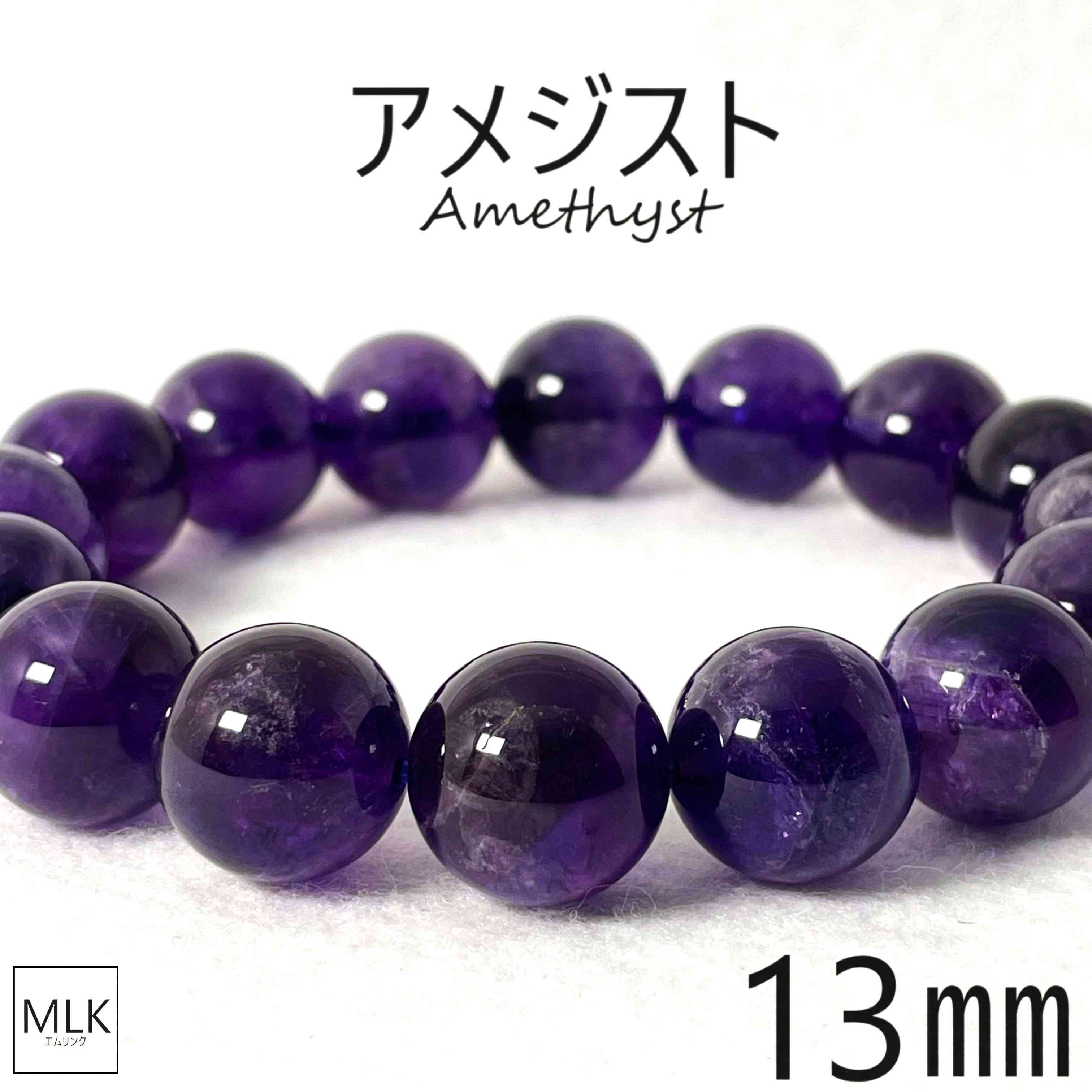 超レアな アメジスト ガーデン　それも20mmサイズの大玉 超レアな アメジスト ガーデン それも20mmサイズの大玉