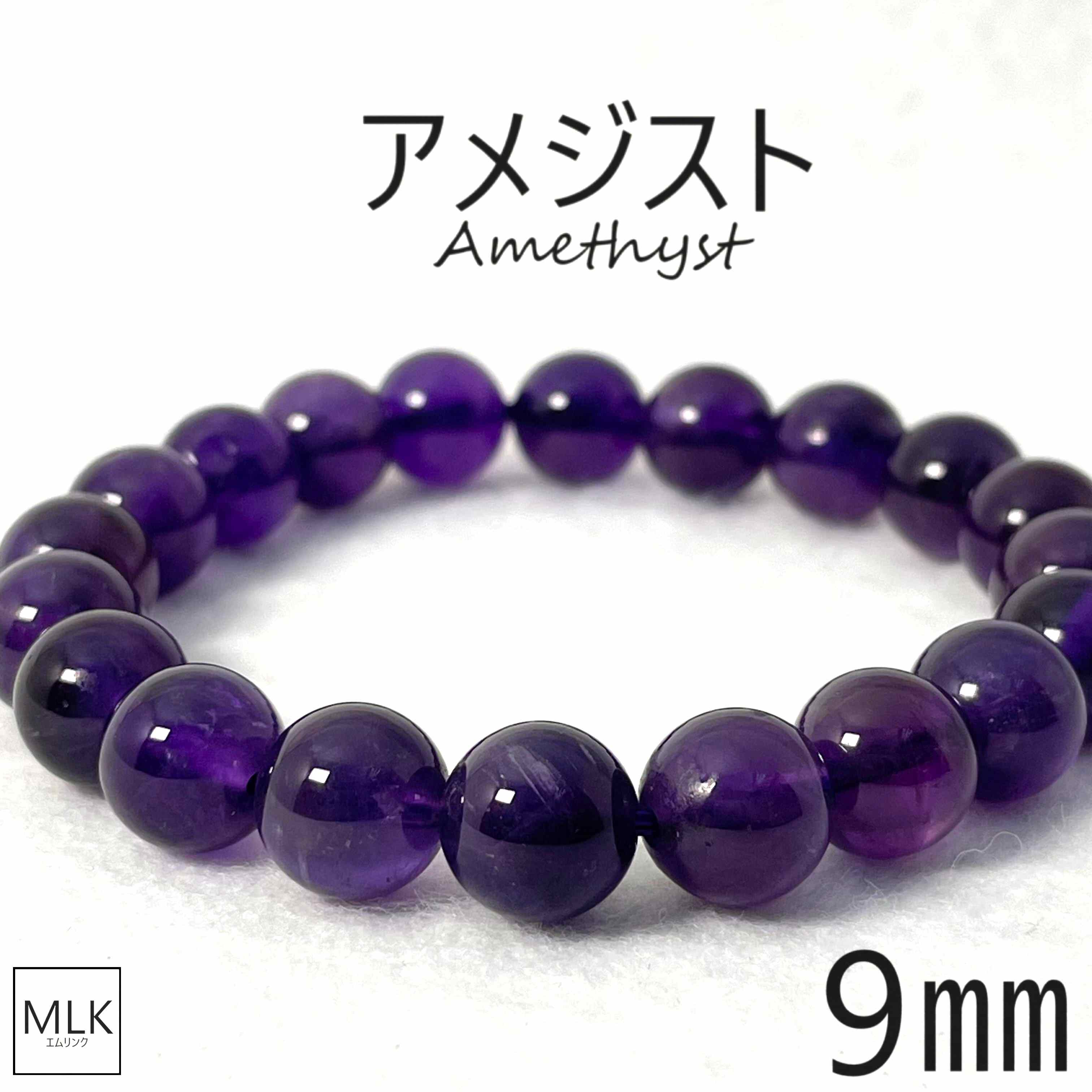 はまです。ルチルクォーツアメジストブレスレット（天然石ハンドメイド） アメジスト・ルチルクォーツ（ブラジル産）マクラメ編み