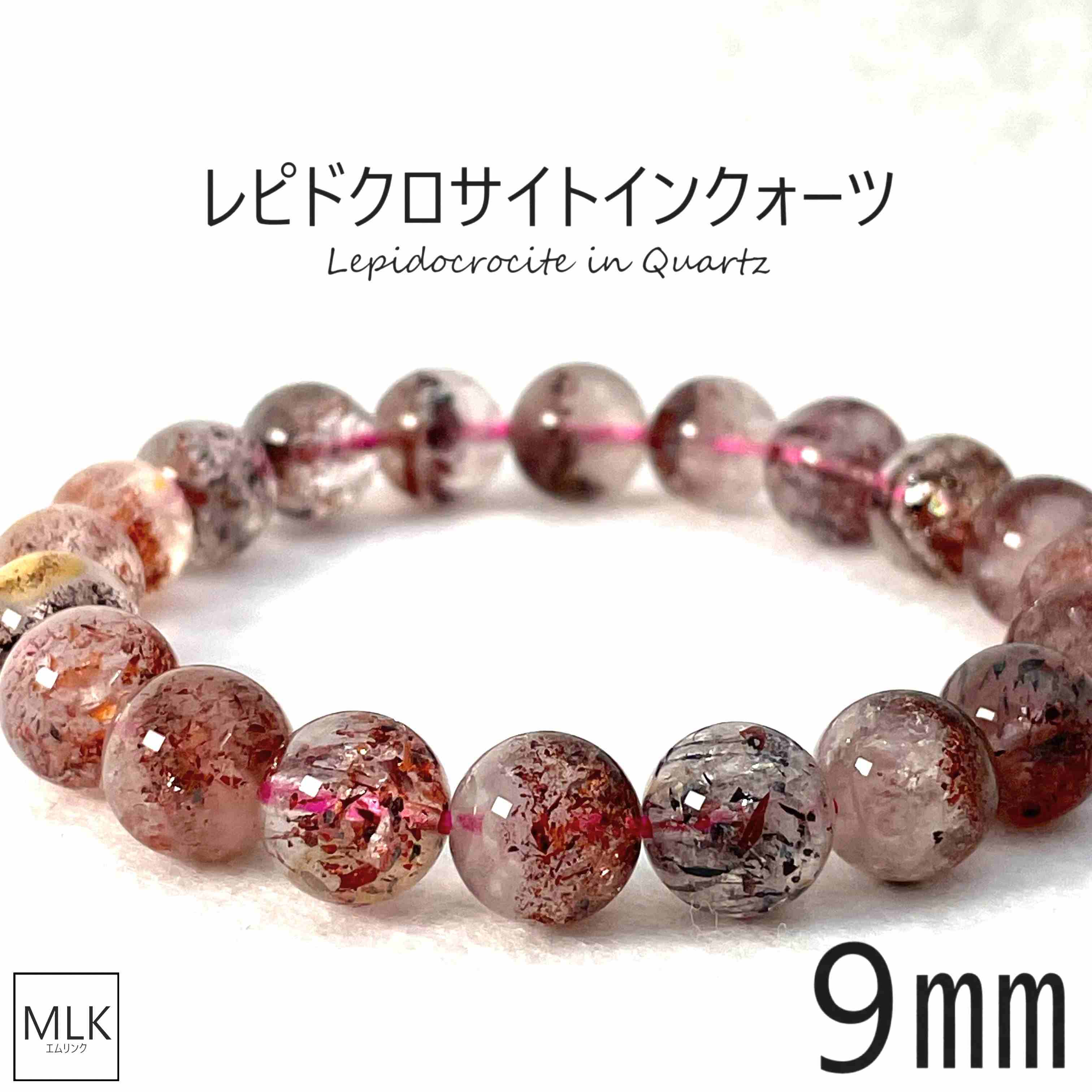 楽天市場】【一点もの・希少水晶】マダガスカル産レピドクロサイト