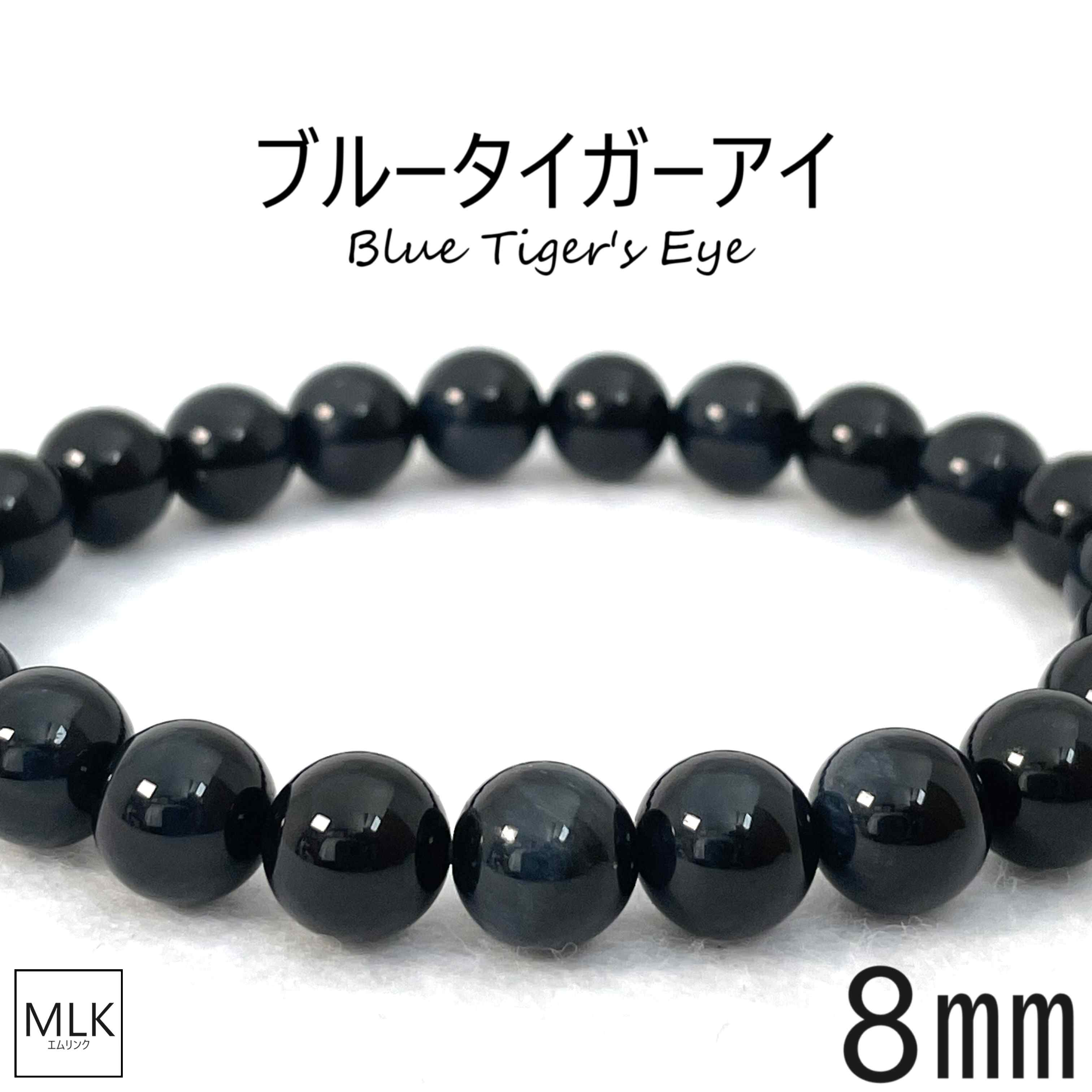 楽天市場】【レア】【未着色】【未染色】天然色ブラックタイガー