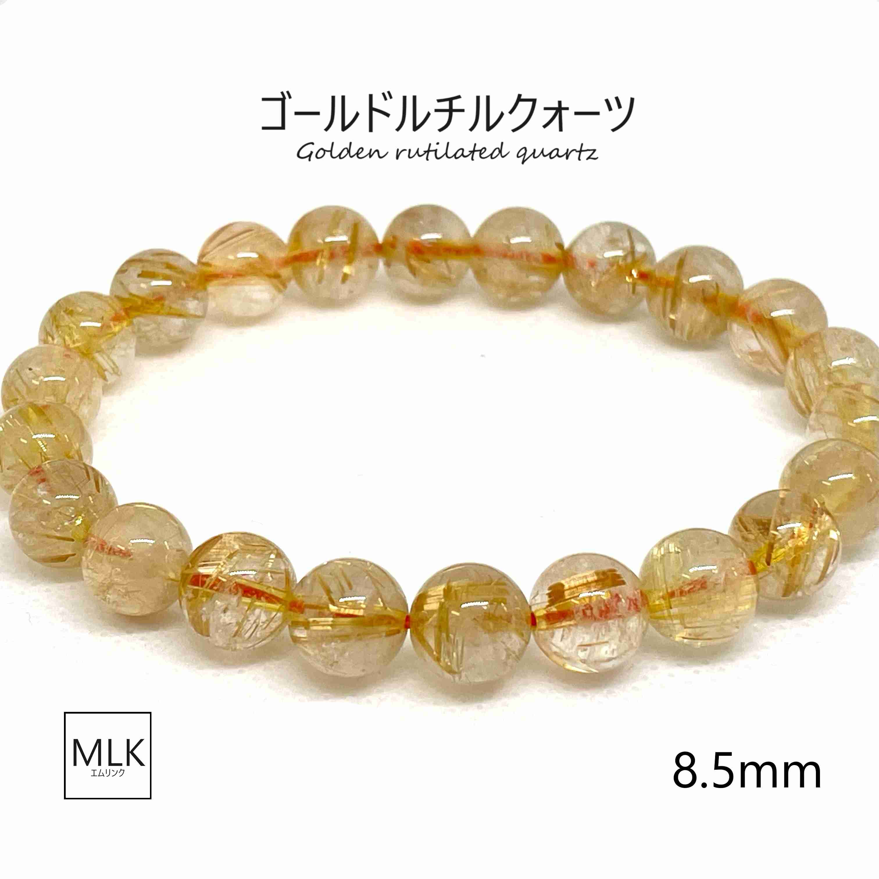 楽天市場】ゴールドルチル 天眼石 水晶 クリスタル ラピスラズリ