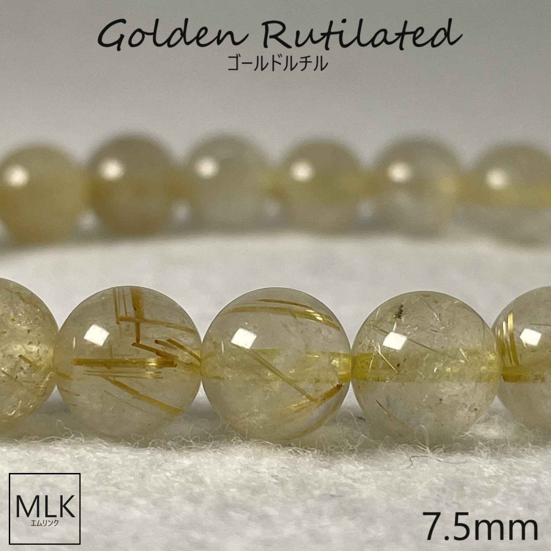 ⭕️天然石　ブラックゴールドルチル ブレスレット X.G】ブラックルチルクォーツ・ゴールドルチルクォーツ10mm