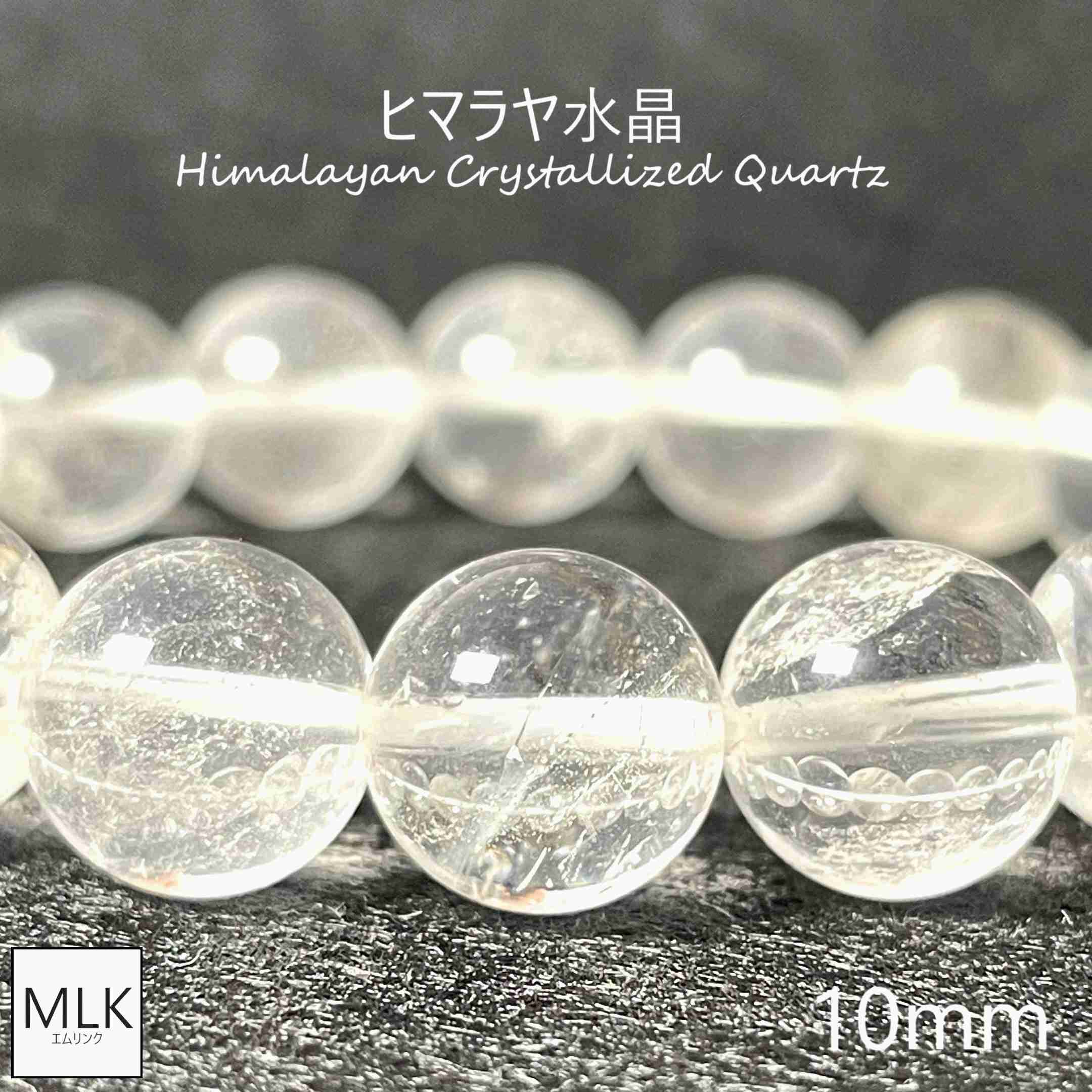 楽天市場】天然黒翡翠AAA10mm ミャンマー産 ブレスレット 天然石