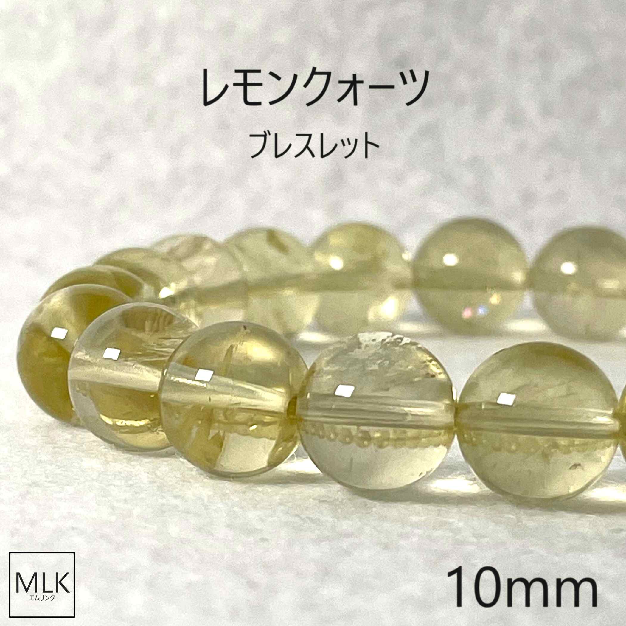 ⬛︎ヒマラヤ産 アイリスクォーツ 虹入り水晶 天然石 ブレスレット 約18ミリ 楽天市場】ヒマラヤ 天然 レインボークォーツ 虹入り水晶