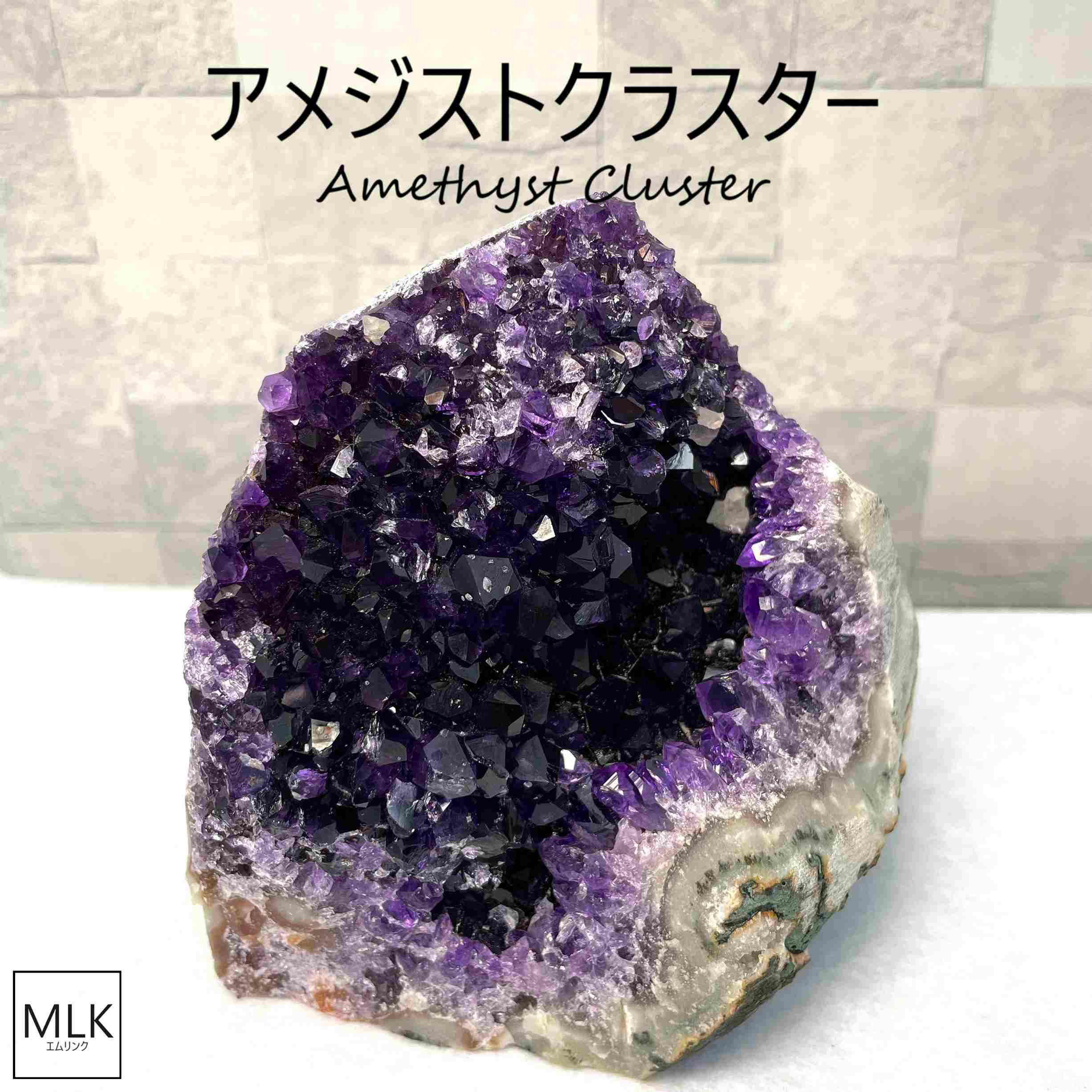 楽天市場】アメジストクラスター（紫水晶原石）553g 浄化の置物