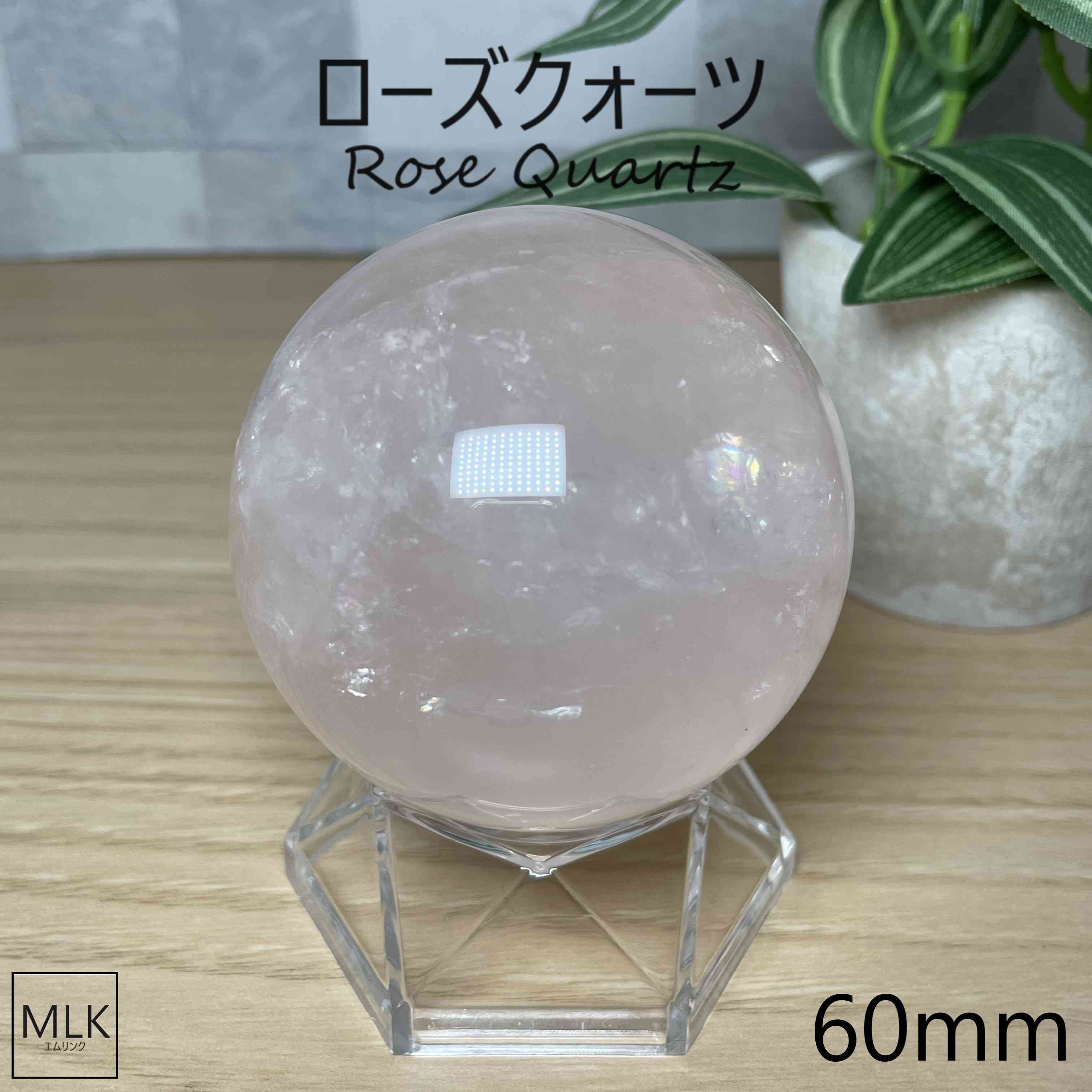 ローズクオーツ　蛇　三人組 K10 PG クロスハート ローズクォーツ ネックレス(40cm K10