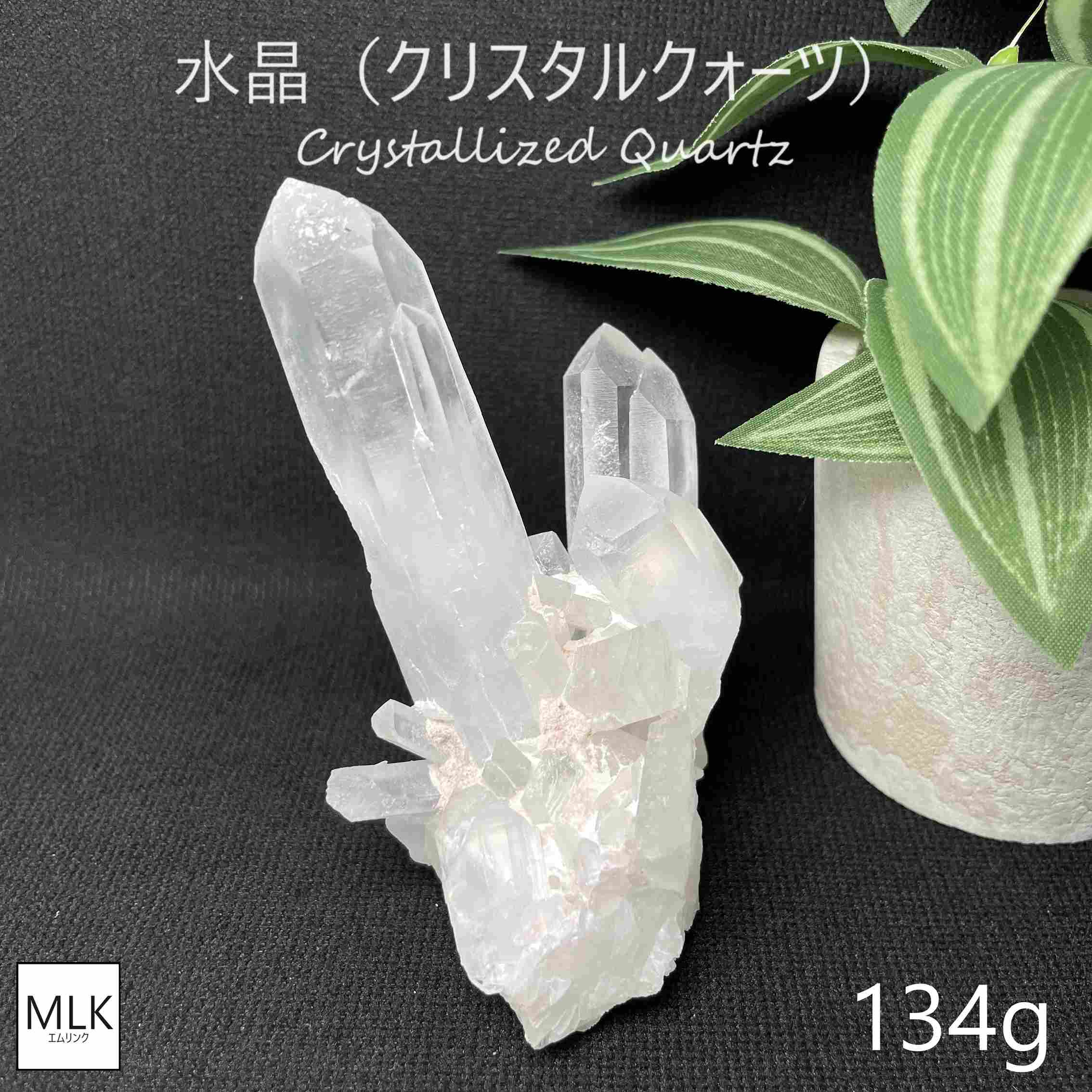 楽天市場】12面体 本水晶 約152グラム【原石 パワーストーン