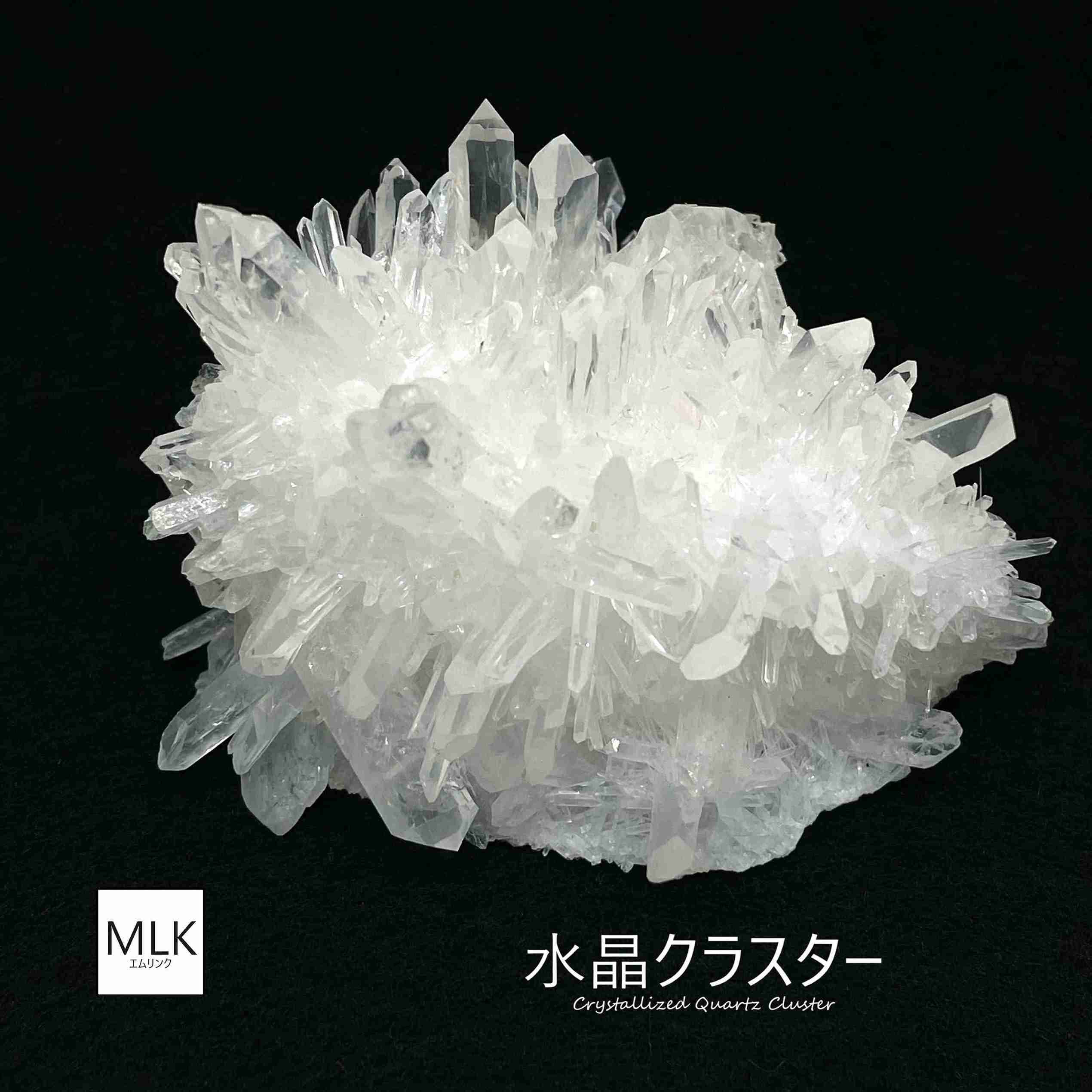 楽天市場】水晶クラスター ナチュラル ダブルポイント 約59