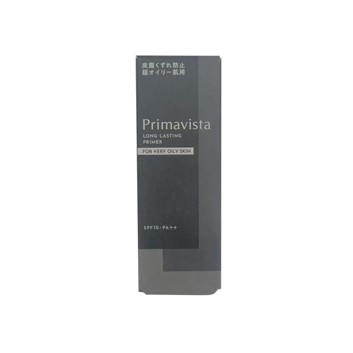 プリマヴィスタ スキンプロテクトベース 皮脂くずれ押しとどめる  脂っこい肌用 a 化粧下地 25ml  名取り草 貨物輸送無料 ※郵便受け投函