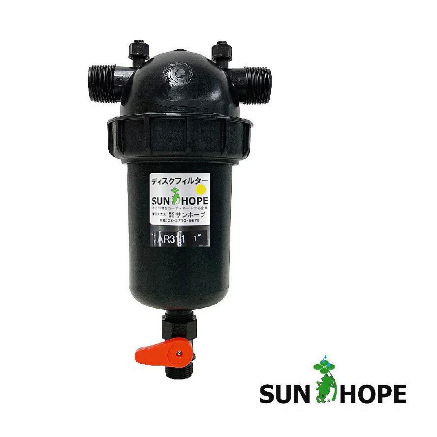 楽天市場】サンホープ ディスクフィルターAR316L 取付口径40mm