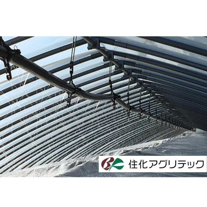 住化アグリテック スミサンスイRお水引き幕100ｍ 2巻書き割り 住み家内保温 潅水原材料 散水原材料 お水引き幕