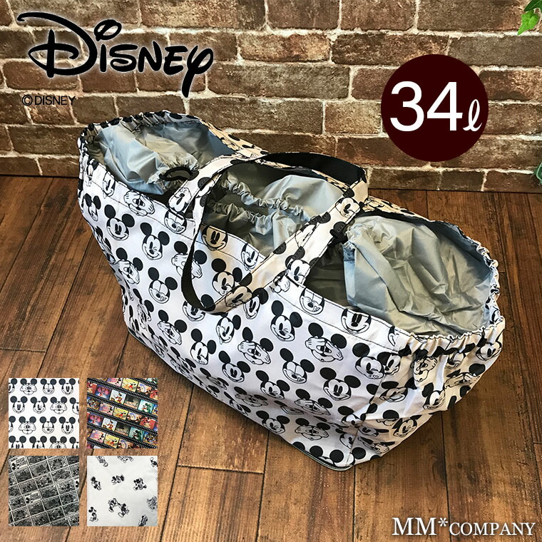 楽天市場】28％オフ レジかごバッグ 保冷 マルシェバッグ ディズニー