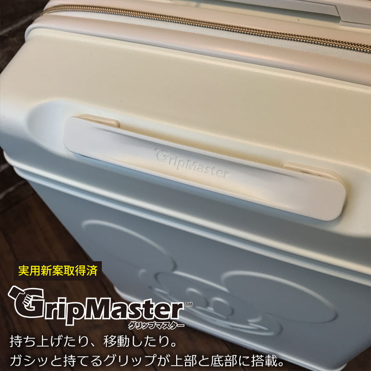 上質で快適 期間限定 Off 抗菌 スーツケース 機内持ち込み Sサイズ 30l 1 2泊用 ディズニー ミッキーマウス かわいい キャリーバッグ ファスナータイプ シフレ グリップマスター キャリーケース 値引きする Hughsroomlive Com