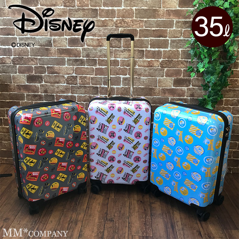 楽天市場】＼ポイント10倍／スーツケース Sサイズ 35L 機内持ち込み可