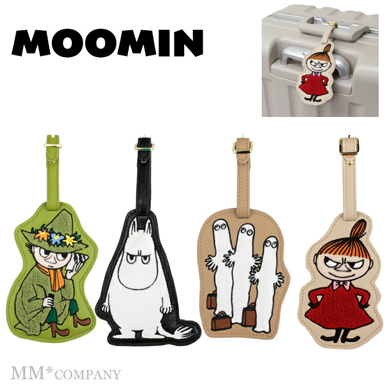 楽天市場】＼ポイント10倍／ムーミン ラゲッジタグ サガラ刺繍