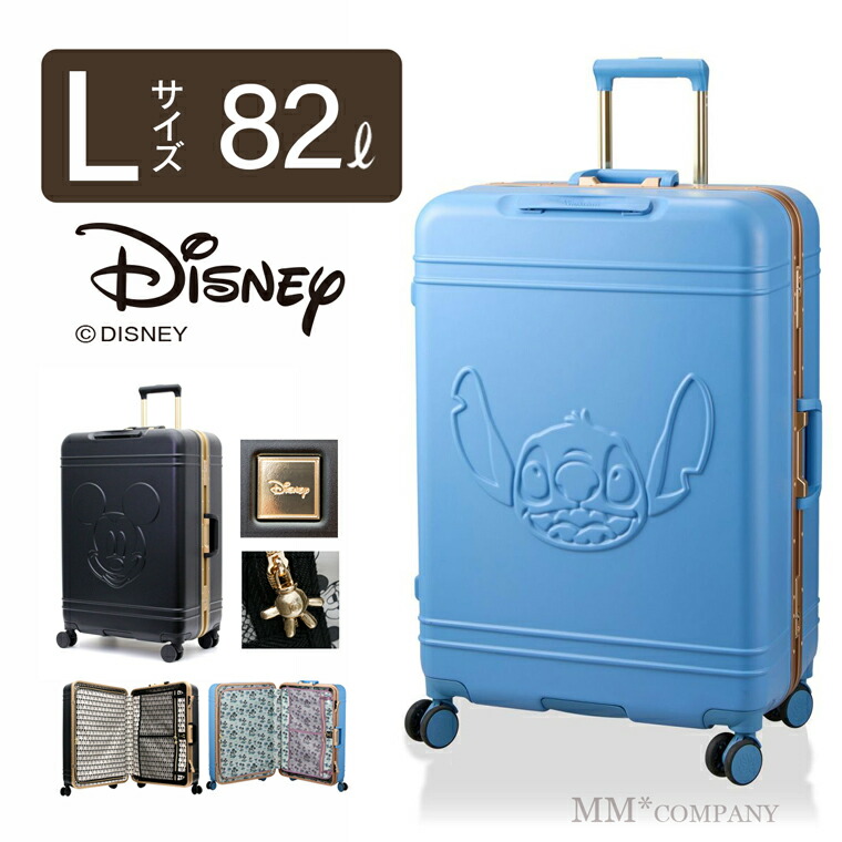 【BON VOYAGE】トランクケース入ミッキードール Amazon.co.jp: BON VOYAGEトランクケース入ミッキードール