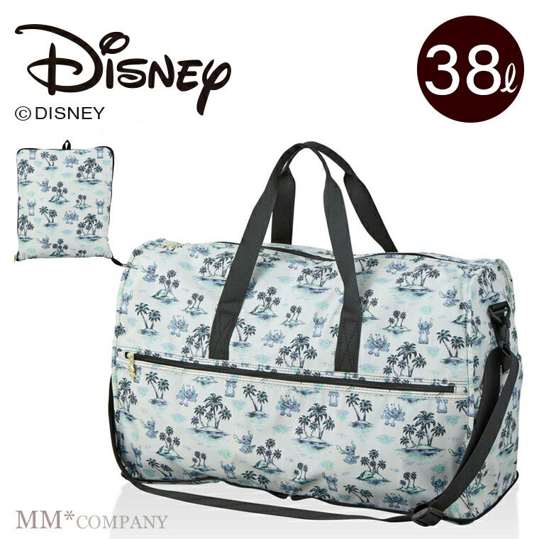 楽天市場】＼ポイント10倍／折りたたみボストンバッグ Lサイズ 38L