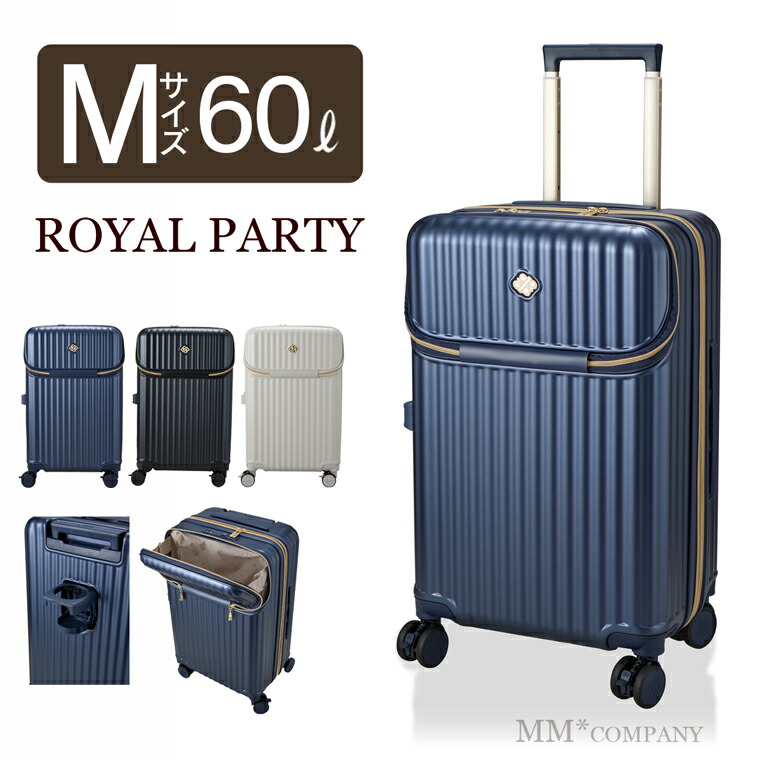 最大限度20％オフクーポン★旅行バッグ M大きさ 60L 3～5泊 押しひろげる役立つこと キャリーバッグ