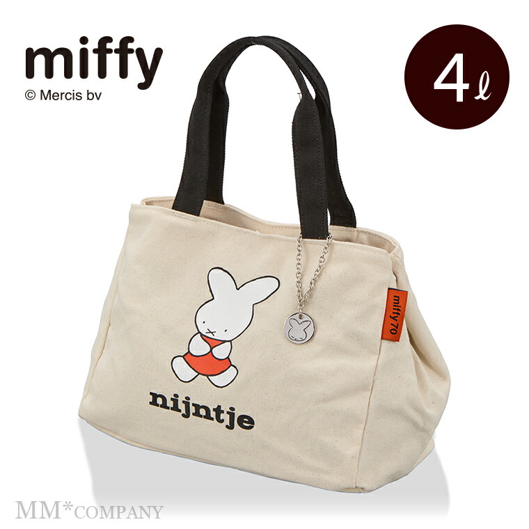 楽天市場】サイドボタンミニトート ミッフィー ナインチェ 6040