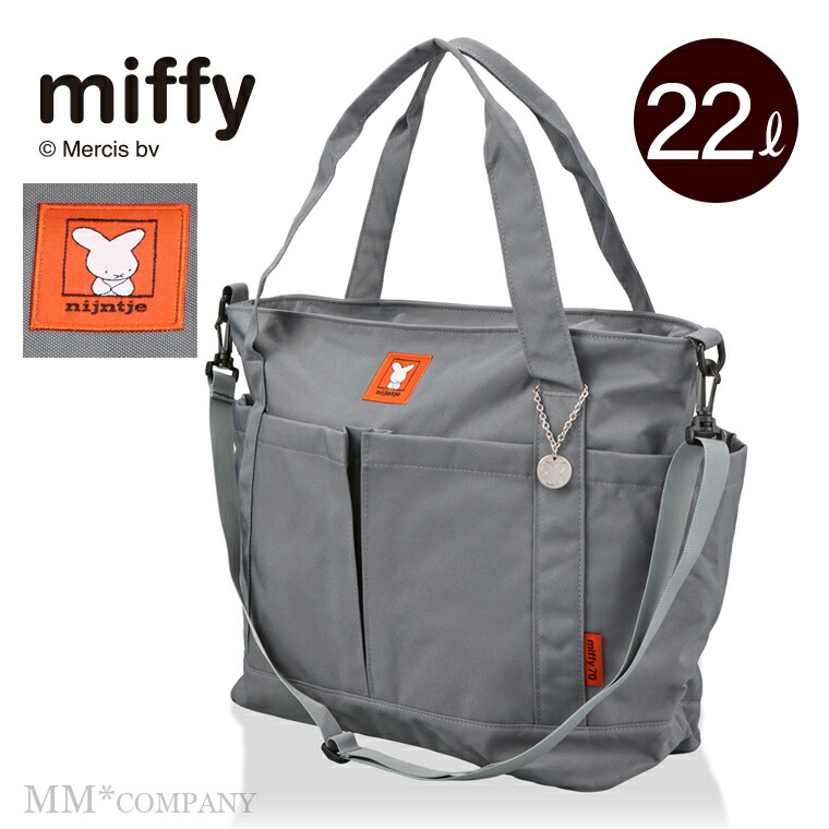 楽天市場】最大20％オフクーポン☆ミニショルダーバッグ ミッフィー