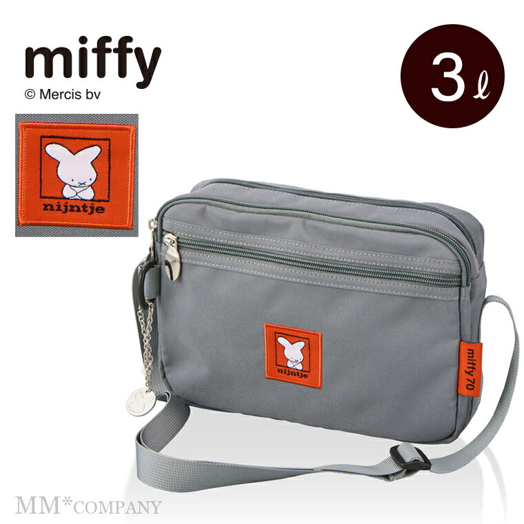 楽天市場】期間限定割引☆ミニショルダーバッグ ミッフィー ナインチェ