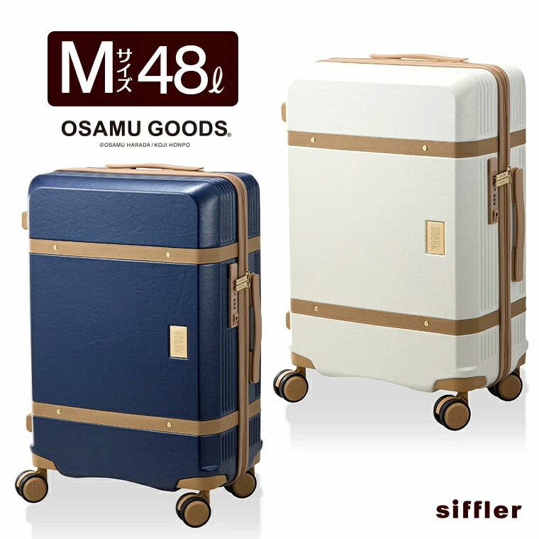 楽天市場】ポイント10倍1000円ｵﾌｸｰﾎﾟﾝ☆キャリーケース Sサイズ 27L 1