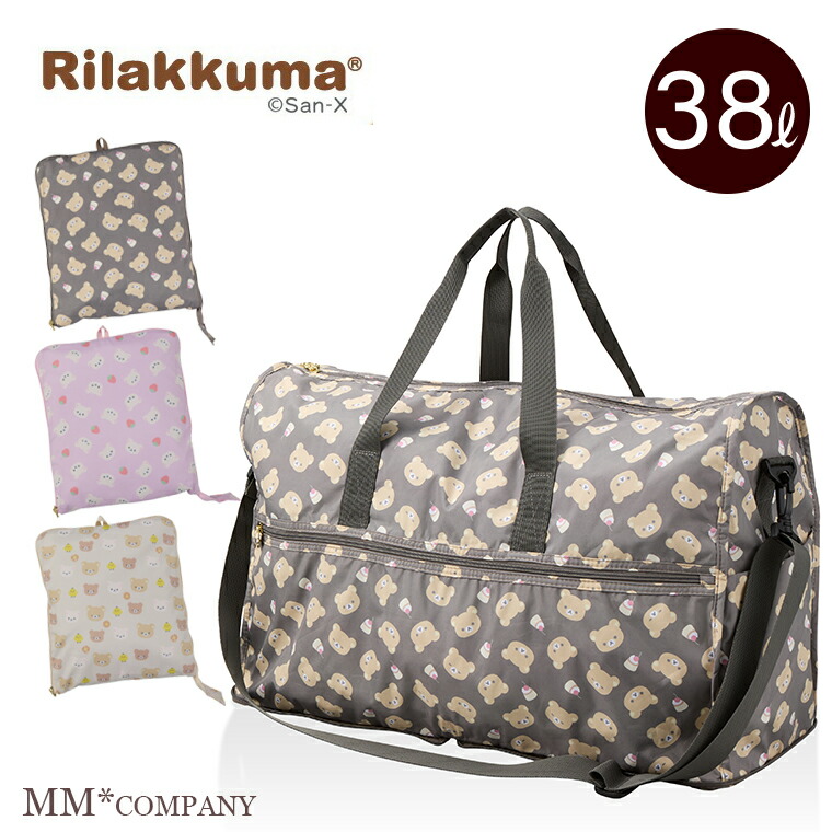 chiiiibag 美品 ニューボストン 限定値下げ 楽天市場】スヌーピー 折りたたみボストンバッグ Lサイズ HPL0004