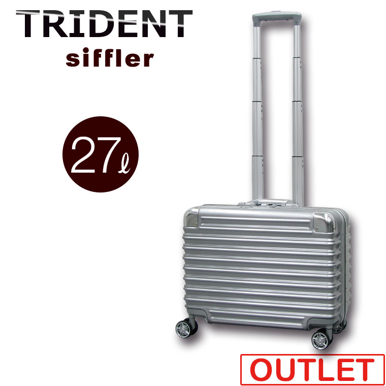 【楽天市場】アルミ調 小型 スーツケースSサイズ 33L 1日～3日機内 