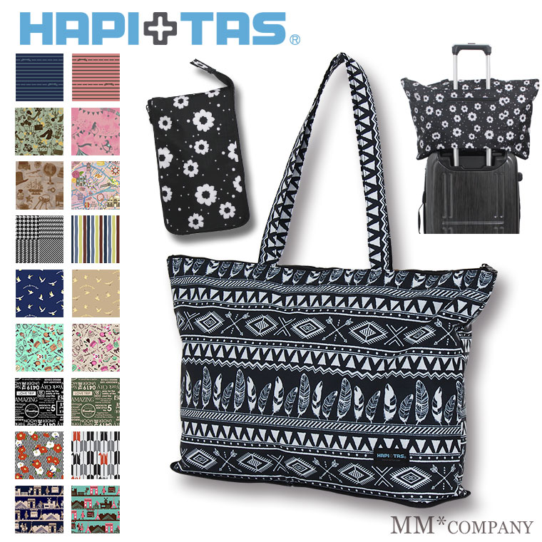 楽天市場】【最大25％OFFクーポン 3/3（火）9：59まで】折りたたみ